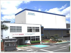 大阪工場