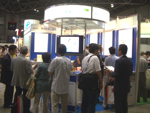 日経IRフェア2010