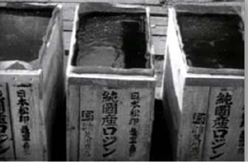 純国産ロジン