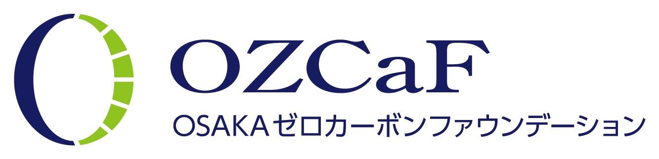 OSAKAゼロカーボンファウンデーション